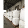 industrial grade Sodium Fluorosilicate Na2SiF6